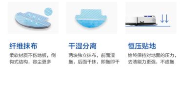 清仓价海尔工厂直销 海尔智能扫地机器人hb x770w 激光导航规划