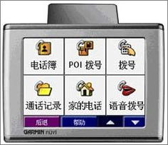 任我游gps在 姚明元素 的带动下旺销