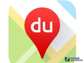 3万实时停车场 地图停车百事通合作