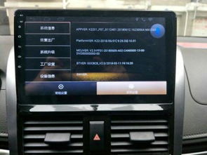 请问怎么知道导航是什么牌子的 工厂密码是多少 谢谢