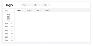 web导航菜单,还有哪些可行性的方案