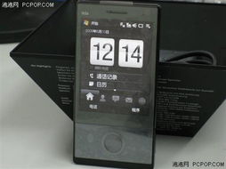 将要破2000元 touch diamond京城低