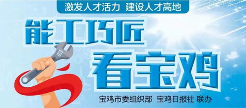 40年干好一件事