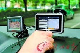 汽车导航也 召回 产品使用存两大隐患