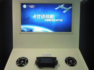 广州车市:专访广东好帮手卡仕达运营总监 - 二手车百事通 - 第一车网