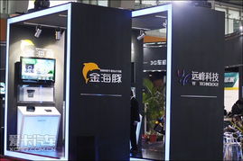 全方位查找目的地 cpnd车友在线伟大创举