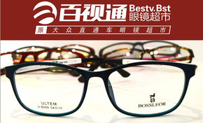 【团】西安高新路团购大全_团购导航