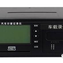  广州美信汽车用品驻郑办事处 主营 氙山灯 gps导航系统