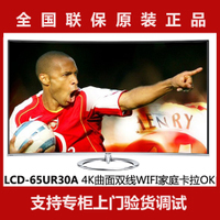 新品百通K-领修身套头九分袖百搭针织衫K244美之藤 2015冬装新品通勤韩版蝙蝠袖毛衣百搭价格比较,麦尔网购导航,网购宝搜你实惠