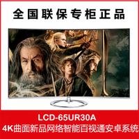 新品百通K-领修身套头九分袖百搭针织衫K244美之藤 2015冬装新品通勤韩版蝙蝠袖毛衣百搭价格比较,麦尔网购导航,网购宝搜你实惠