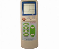 爱美家 产品导航