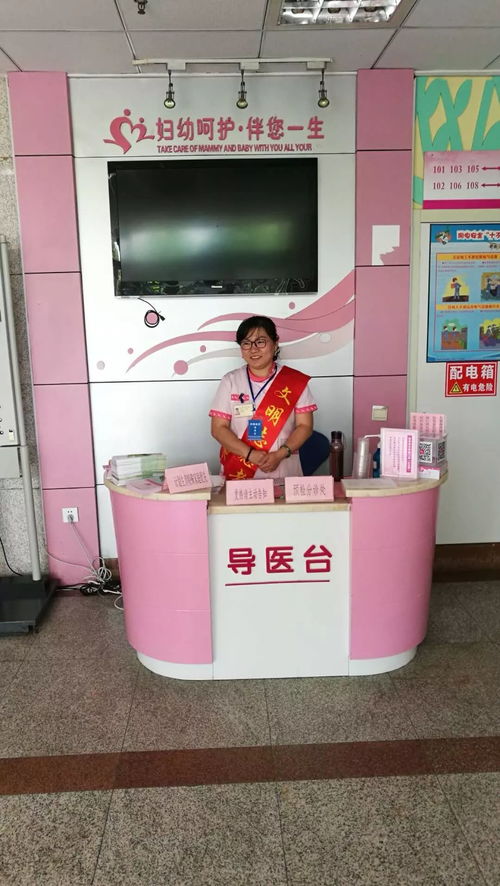 感动常在 平凡的岗位 不平凡的坚守