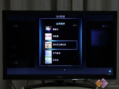 初露锋芒谁更霸气?六款云电视横评_家电_科技时代_新浪网