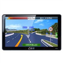 e道航 pe30导航行车记录仪一体机 送8g行车记录卡 标配 8g 倒车摄像头评测,行情,e道航 pe30导航行车记录仪一体机 送8g行车记录卡 标配 8g 倒车摄像头最新资讯