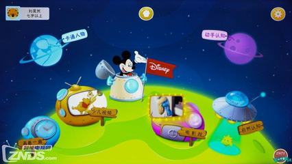 联想65E8测评-DuerOS电视端的集大成者|联想智能电视有哪些亮点?_ZNDS资讯