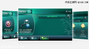 一键导航 人性化交互 路畅lc雪铁龙世嘉车载dvd导航产品介绍