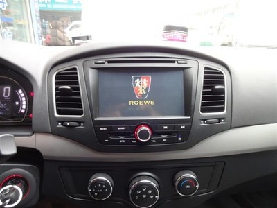 合肥特价百事通/荣威350专用DVD导航一体机/送高清摄像头/包安装-淘宝网