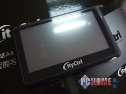 精品gps导航城际导航a800 1b仅499元