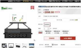 说说开车遇到的十大糟心事