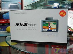 超薄便携带蓝牙 任我游310降至4150元