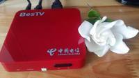 百视通 原版高清网络 电视机顶盒 越狱版 电信移动通用优惠价99.00-109.00元,原版高清网络精心为您挑选-麦尔网购导航-网购宝