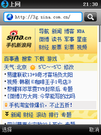 千尺下载帮你省钱的下载