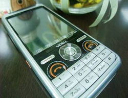 唯科手机百事通 无需卫星，导航依然精准