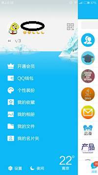 补一补产品基础知识 App各类导航设计适用场景及优劣势总结 —— 以“百事通导航”为例