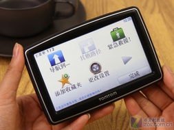 TomTom XXL 540S 全球地图安装与美图欣赏——您的百事通导航伴侣